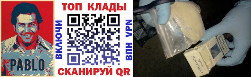 Сколько стоит Коряжма COCAIN  Мефедрон  Галлюциногенные грибы  ГАШИШ  KRAKEN как зайти  АМФ 