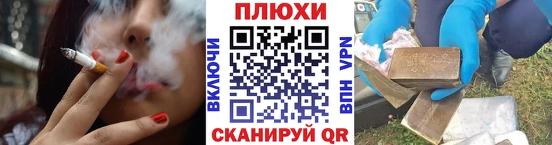 Гашиш гашик  купить наркотики цена  Коряжма 