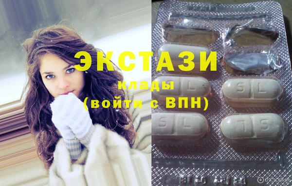 кокс Баксан