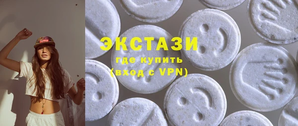 гашик Балахна