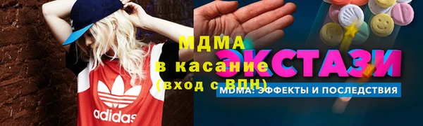 крисы Балабаново