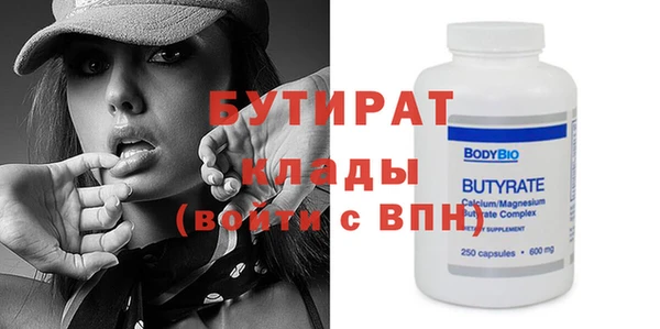 кокс Баксан