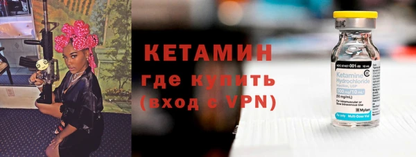 крисы Балабаново