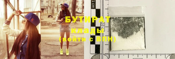 крисы Балабаново