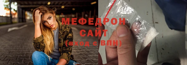 винт Строитель