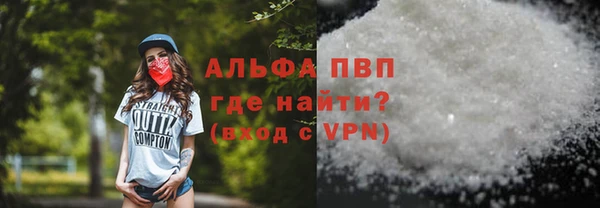 кокс Баксан
