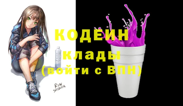 крисы Балабаново