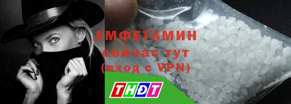 крисы Балабаново