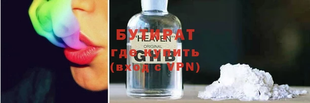 кокс Баксан