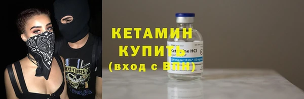 крисы Балабаново