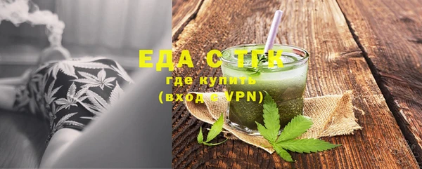 кокс Баксан