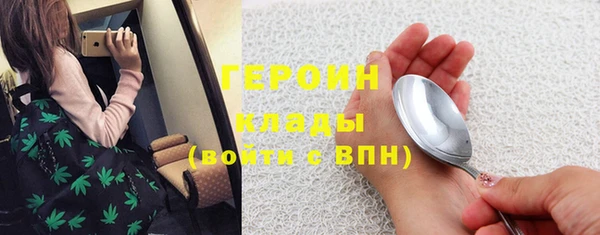 кокс Баксан