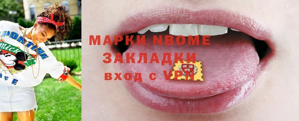 кокс Баксан