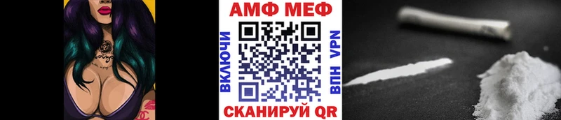 Первитин кристалл  что такое   OMG ССЫЛКА  Коряжма 